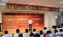 莱芜新闻爆料电话,倾听民声，传递正义