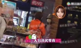 天涯社区爆料李小璐视频,李小璐视频事件引发热议