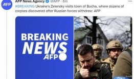 迪拜爆料网赌事件视频最新,揭秘奢华背后的赌博陷阱