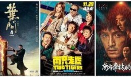 59电影在线观看,畅享海量影视资源，尽在指尖