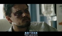 谎言之躯在线观看免费,揭秘网络诈骗背后的真相