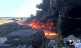 雾隐村场景爆料视频,揭秘古风村落独特魅力